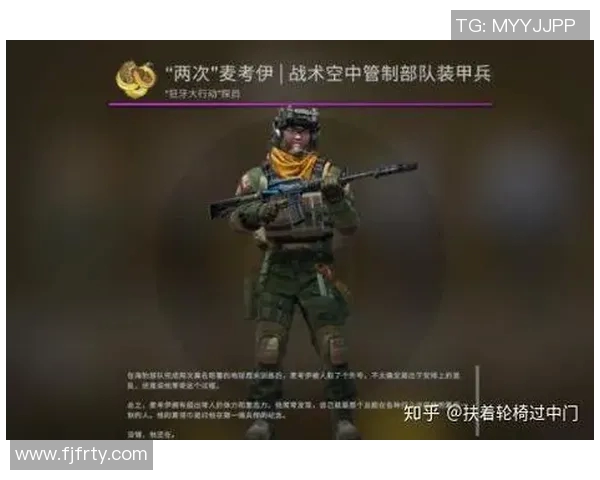 聚焦CSGOIG战队灵活战术解析与团队协作的深度探讨
